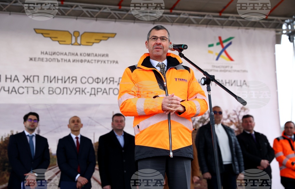 Сливница - строителството на жп участъка от Петърч до Драгоман