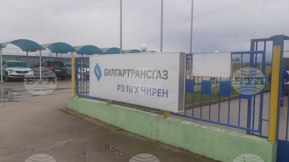 ПГХ „Чирен" - надземни съоръжения 