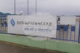 ПГХ „Чирен" - надземни съоръжения 