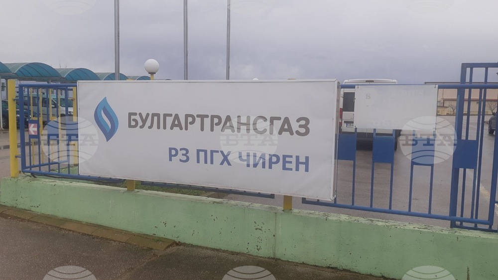 ПГХ „Чирен" - надземни съоръжения 