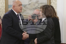 Парламент - лидерска среща