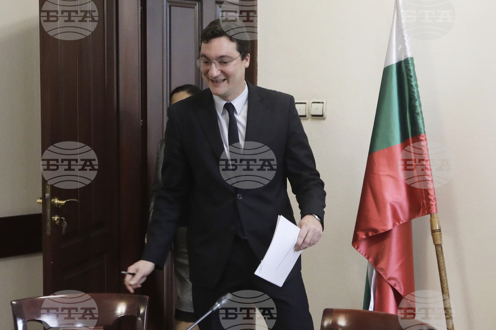 Министерство на правосъдието - отчет