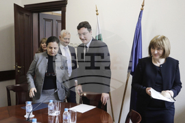 Министерство на правосъдието - отчет