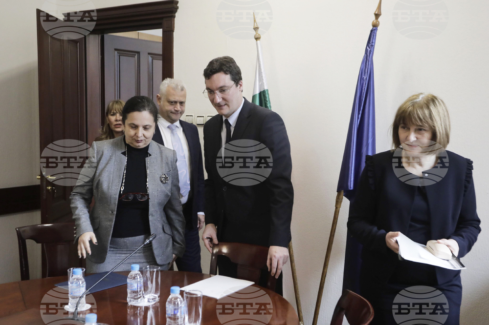 Министерство на правосъдието - отчет