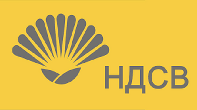 Ръководството на НДСВ обсъди мерки и проблеми с българските авиатори