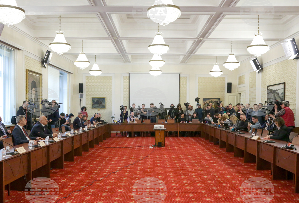 Парламент - лидерска среща
