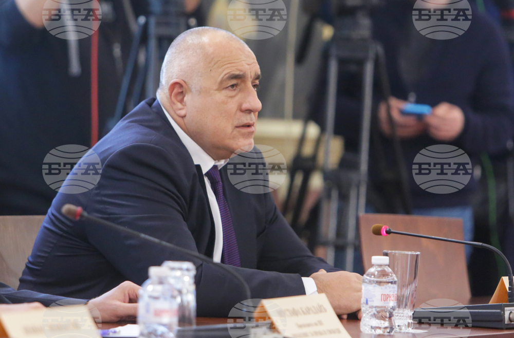 Парламент - лидерска среща