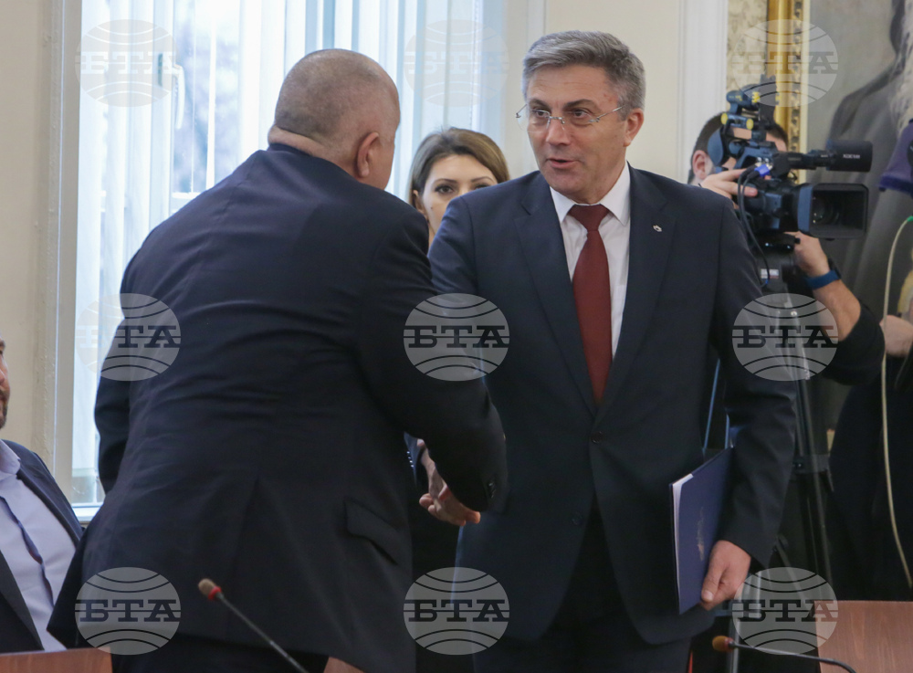 Парламент - лидерска среща