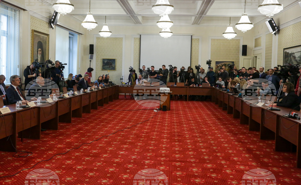 Парламент - лидерска среща
