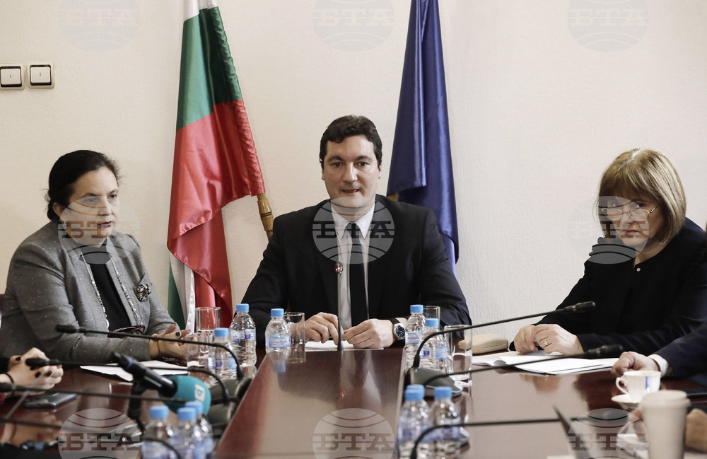 Министерство на правосъдието - отчет