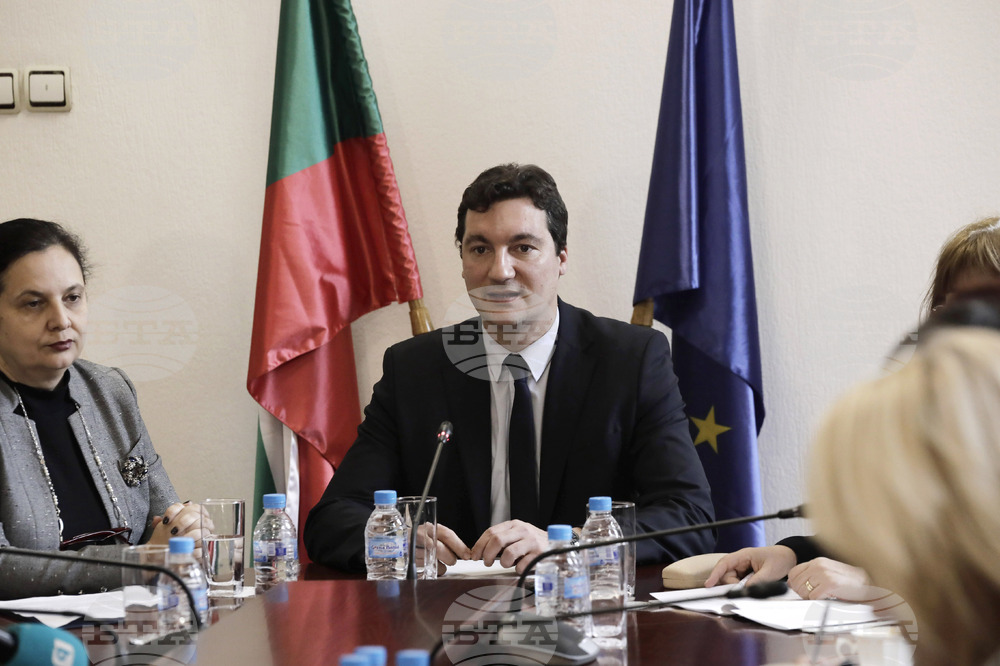 Министерство на правосъдието - отчет