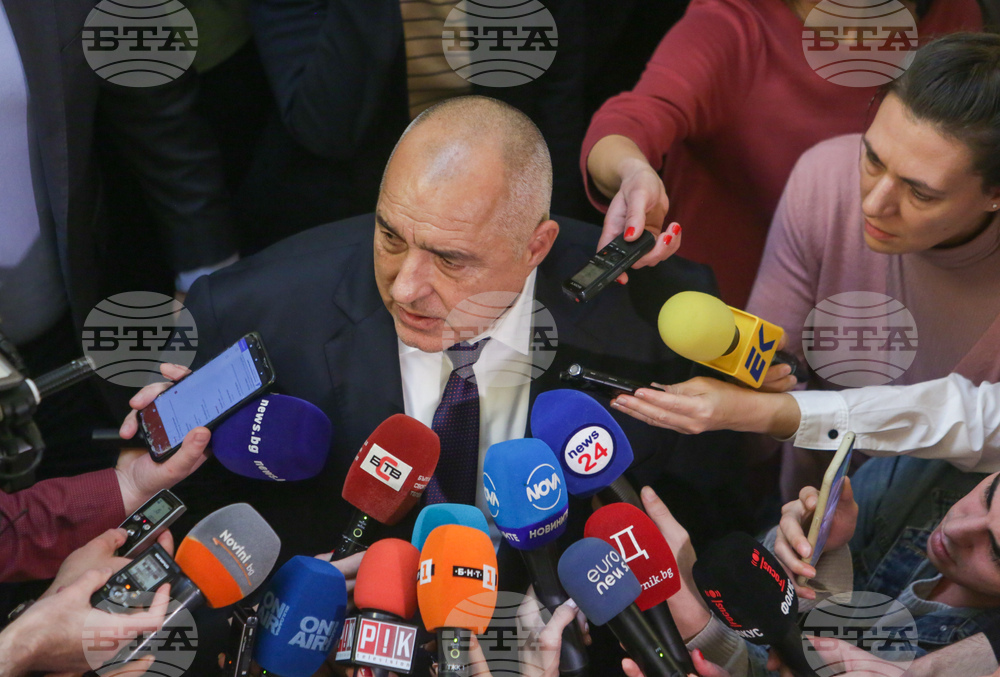 Парламент - лидерска среща