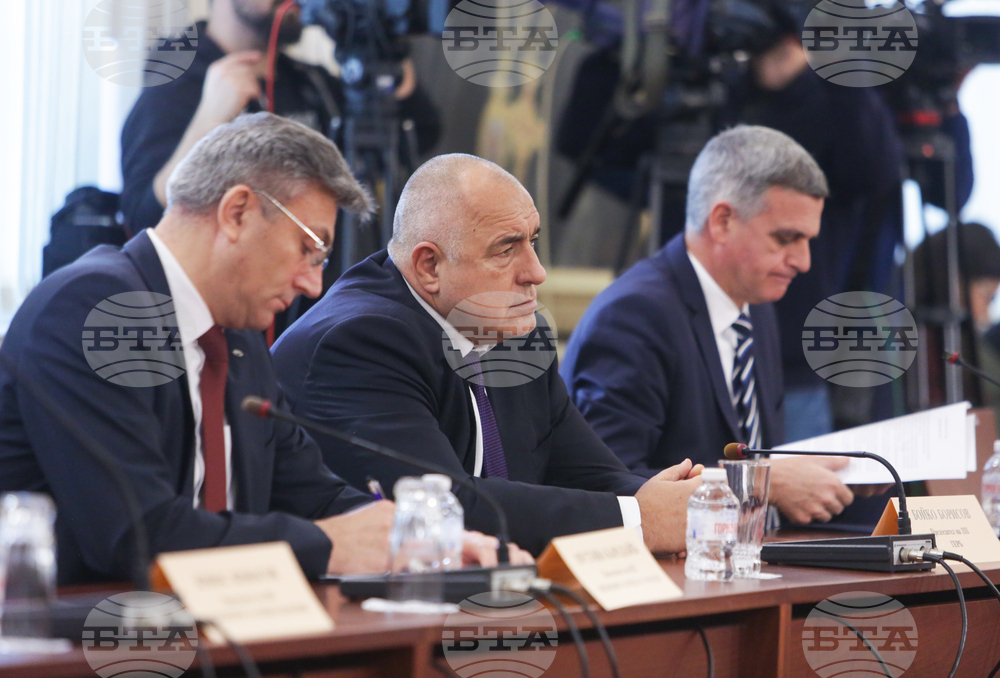 Парламент - лидерска среща