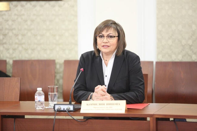Корнелия Нинова: В трудни времена БСП винаги сме проявявали отговорност