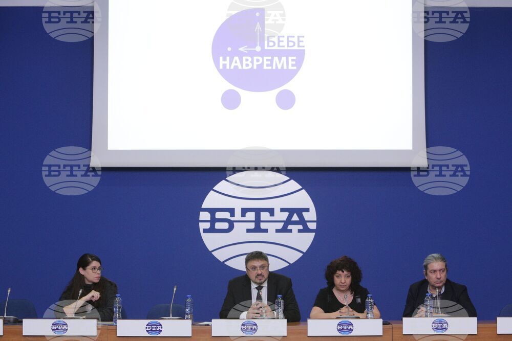 Национален пресклуб на БТА - фондация „Искам бебе" - пресконференция