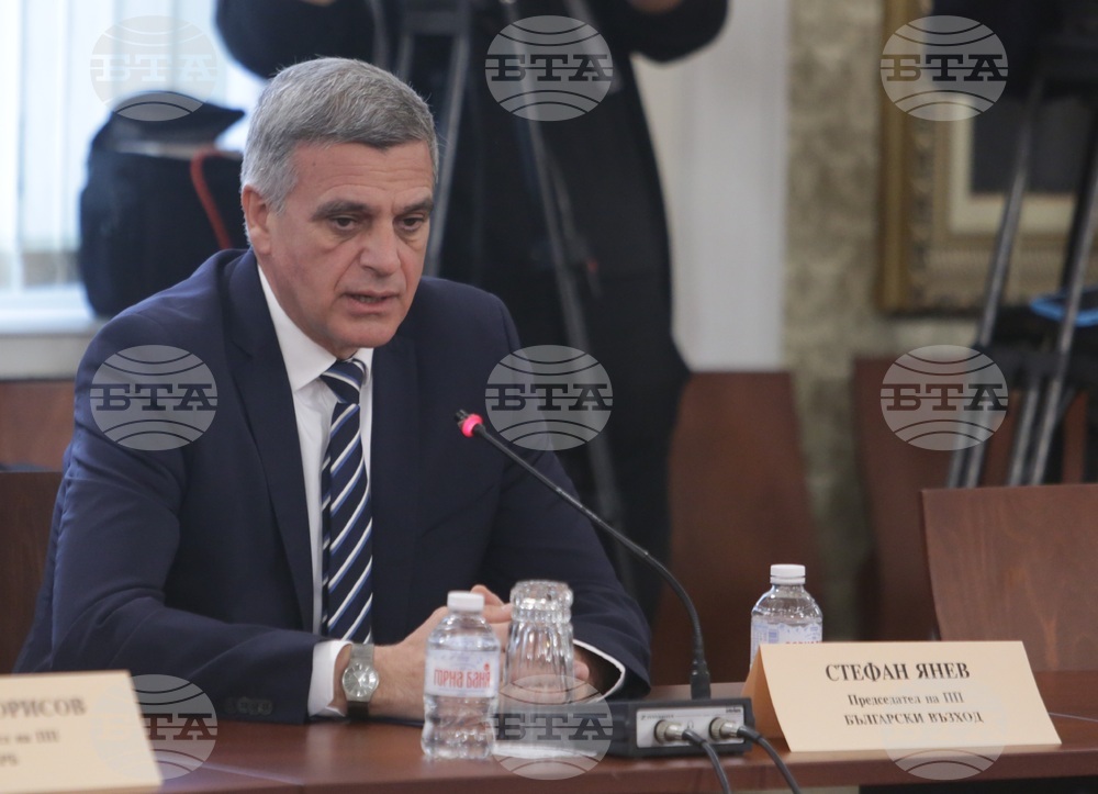 Парламент - лидерска среща