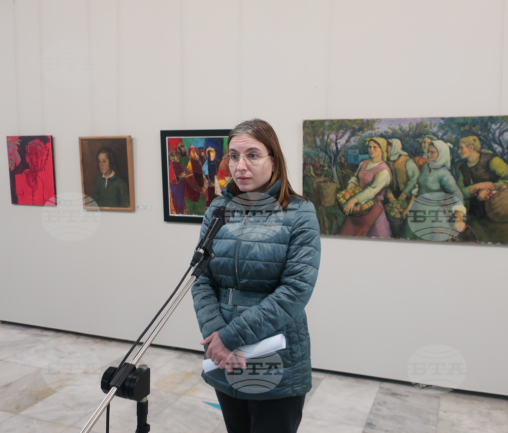Плевен - галерия „Илия Бешков” - изложба