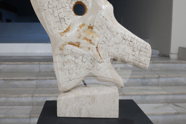 Плевен - галерия „Илия Бешков” - изложба