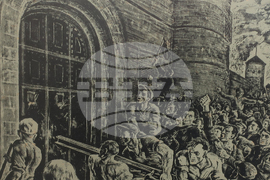 Плевен - галерия „Илия Бешков” - изложба