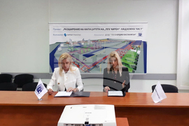 ПГХ „Чирен" - надземни съоръжения - строителство - договор 