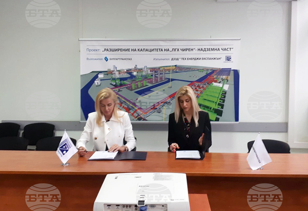 ПГХ „Чирен" - надземни съоръжения - строителство - договор 