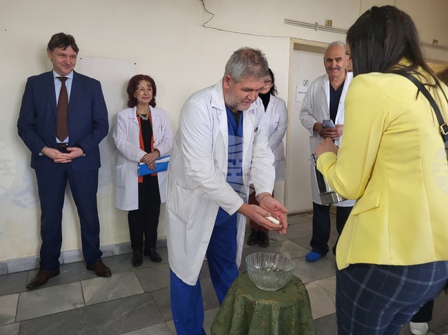 Самоков - Ден на родилната помощ - Бабинден