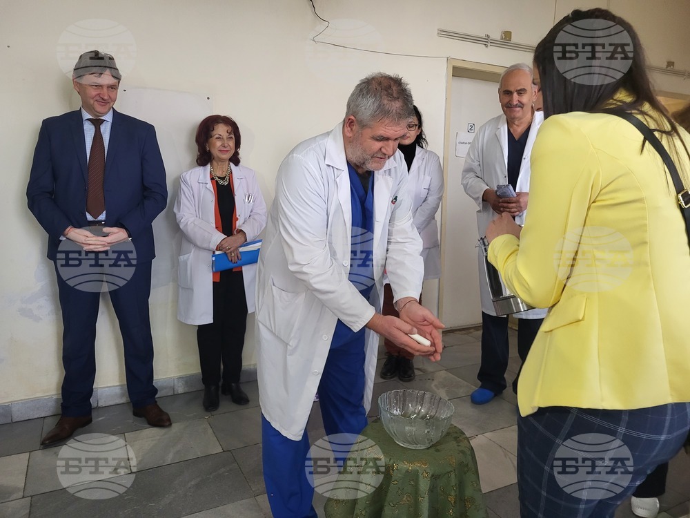 Самоков - Ден на родилната помощ - Бабинден