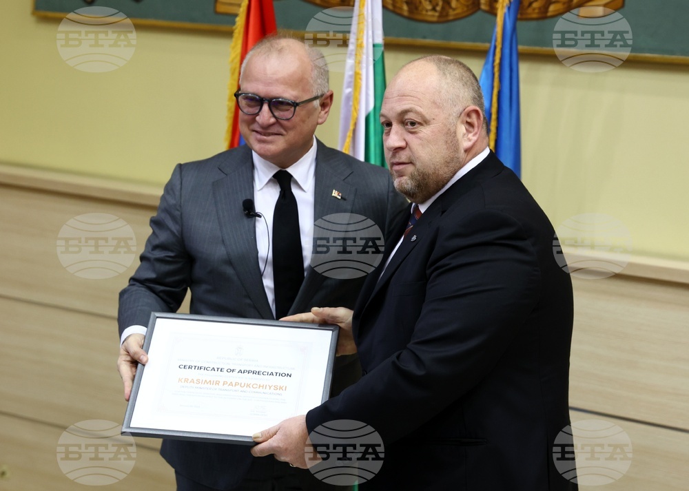 Сърбия - министри - пресконференция - грамоти - Красимир Папукчийски