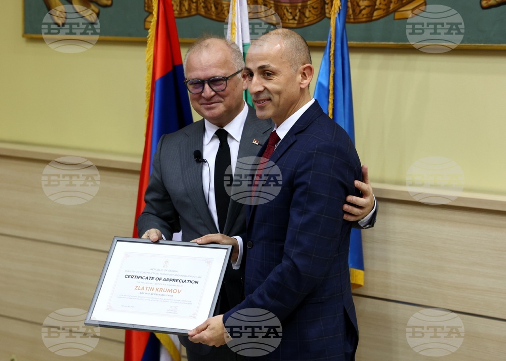 Сърбия - министри - пресконференция - грамоти - Златин Крумов