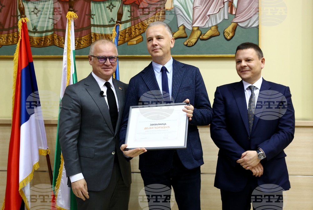 Сърбия - министри - пресконференция - грамоти - Деян Борбевич