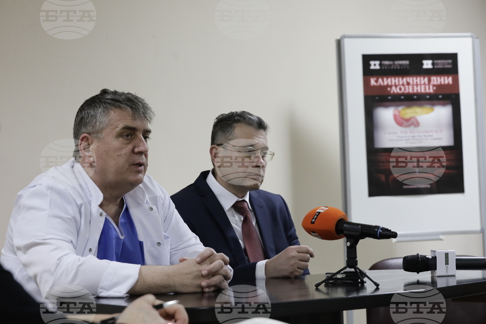 Болница "Лозенец" - пресконференция