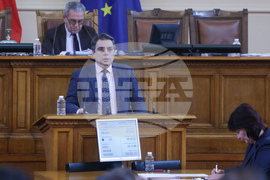 Парламент - заседание