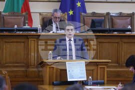 Парламент - заседание