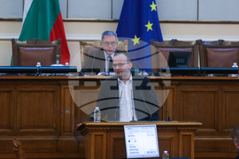 Парламент - заседание