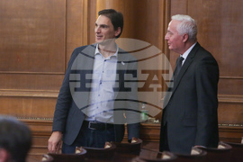 Парламент - заседание