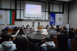 Благоевград - Мария Габриел - дискусия 