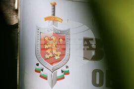 Бургас - Областна дирекция на МВР - брифинг