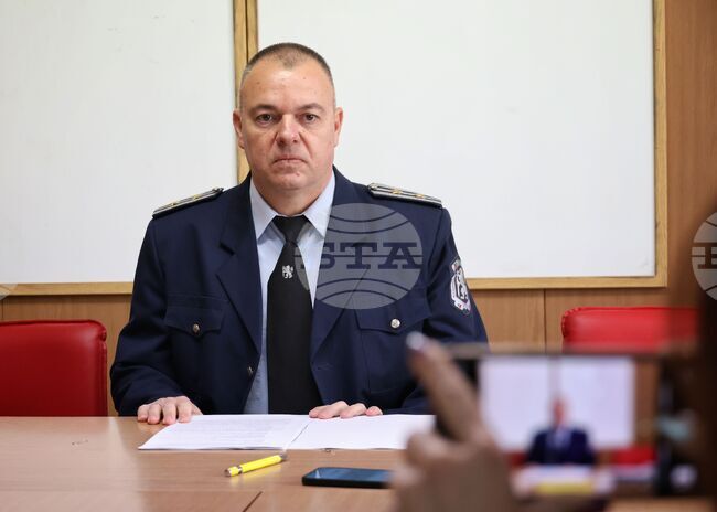 Бургас - Областна дирекция на МВР - брифинг