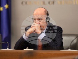 Министерски съвет - нови ядрени мощности на АЕЦ „Козлодуй” - договор - подписване