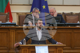 Парламент - заседание