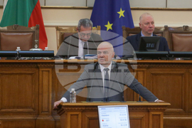 Парламент - заседание