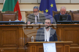 Парламент - заседание