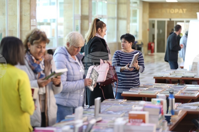  Университет за национално и световно стопанство - „Университетската седмица на книгата в УНСС”