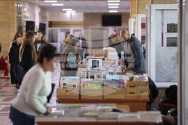 Университет за национално и световно стопанство - „Университетската седмица на книгата в УНСС”