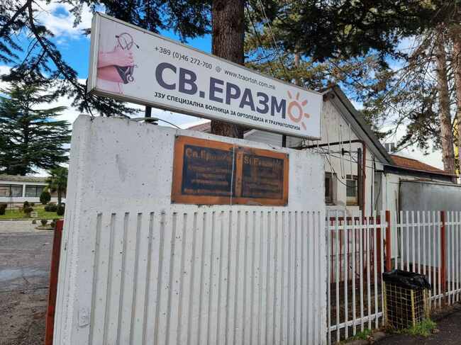 Bulgarian Ambassador in North Macedonia Visits Ohrid, Contacts Beaten Secretary of Bulgarian Cultural Club There