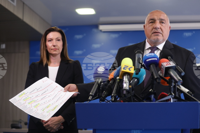 ГЕРБ - брифинг - Бойко Борисов