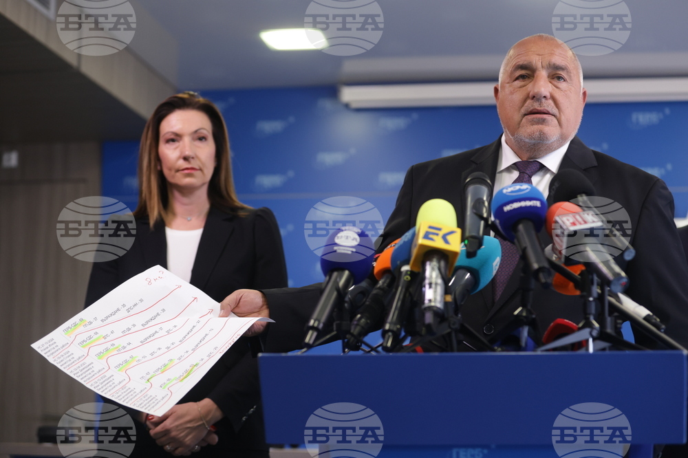 ГЕРБ - брифинг - Бойко Борисов