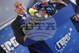 ГЕРБ - брифинг - Бойко Борисов