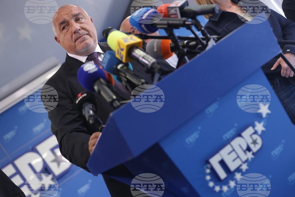 ГЕРБ - брифинг - Бойко Борисов