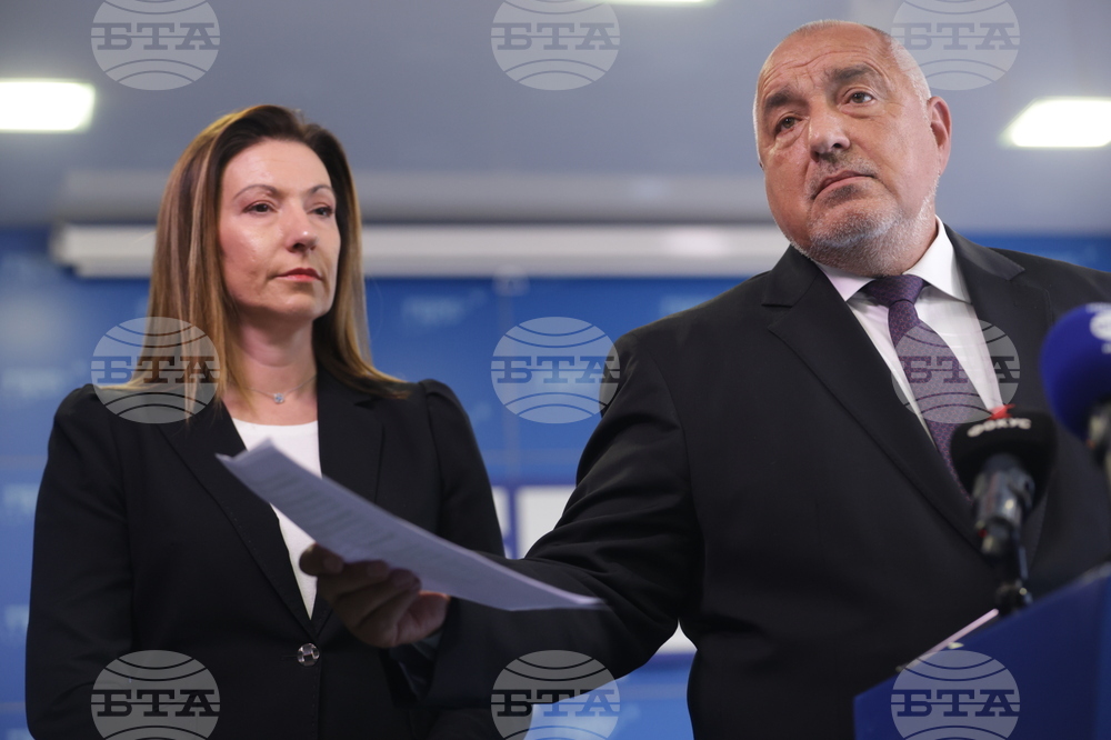 ГЕРБ - брифинг - Бойко Борисов